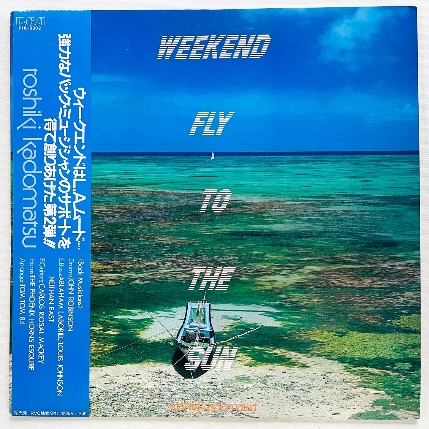 Toshiki Kadomatsu - Weekend Fly To The Sun (Original) - Portal Records