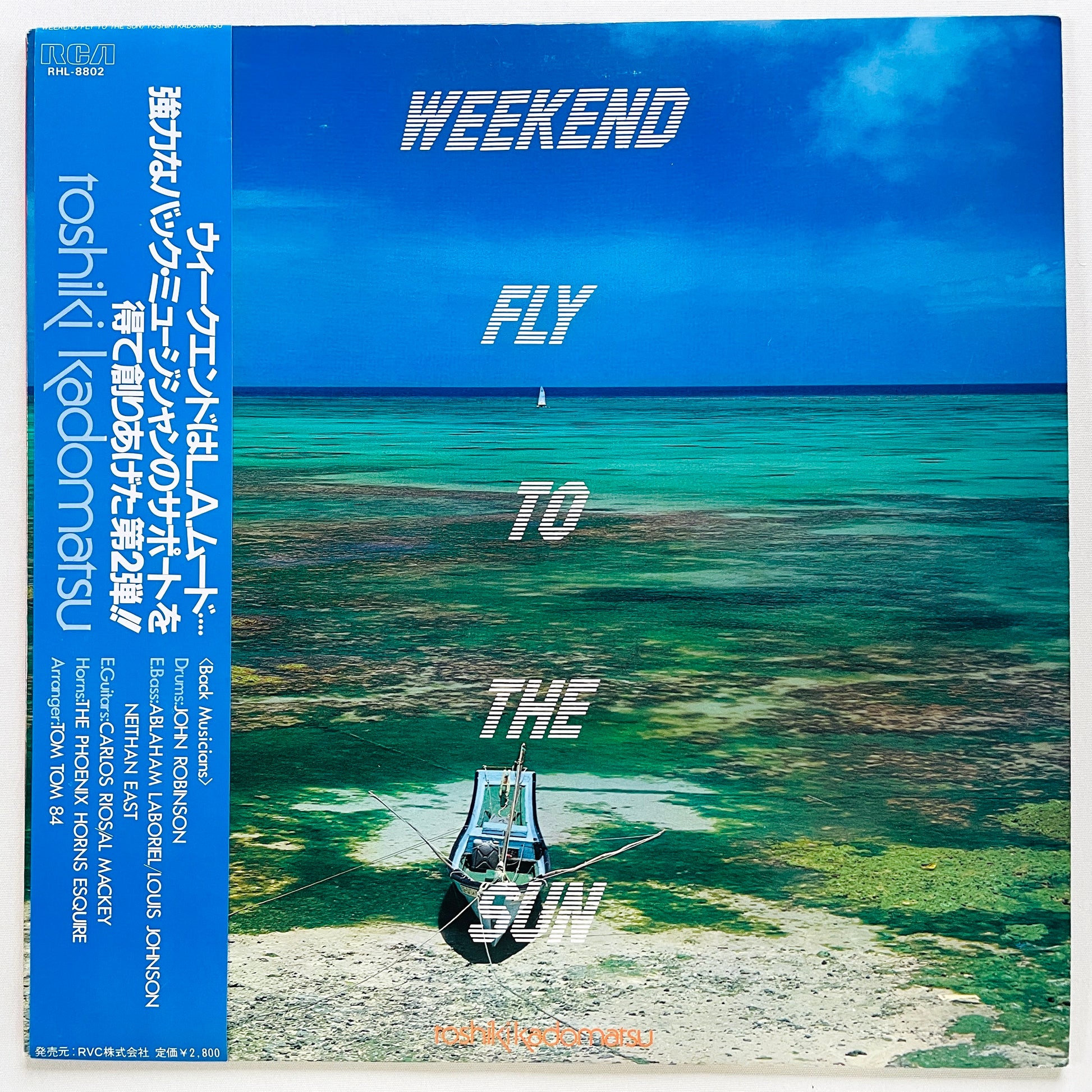 Toshiki Kadomatsu - Weekend Fly To The Sun (Original) - Portal Records