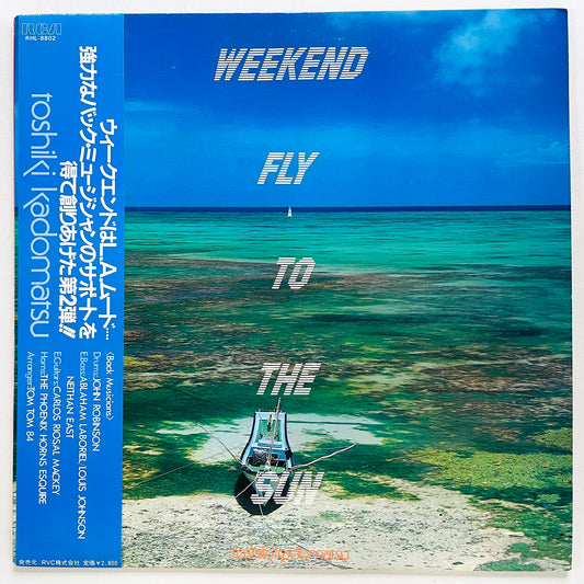 Toshiki Kadomatsu - Weekend Fly To The Sun (Original) - Portal Records