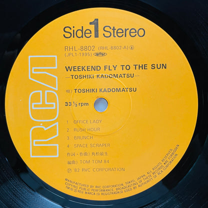 Toshiki Kadomatsu - Weekend Fly To The Sun (Original) - Portal Records