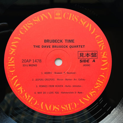 Dave Brubeck – Brubeck Time (Japanese Pressing, Promo)