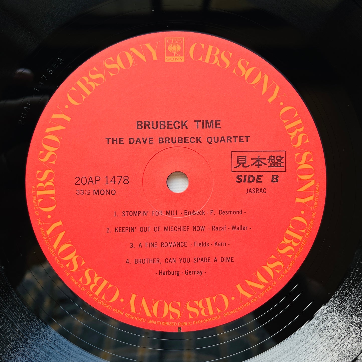 Dave Brubeck – Brubeck Time (Japanese Pressing, Promo)