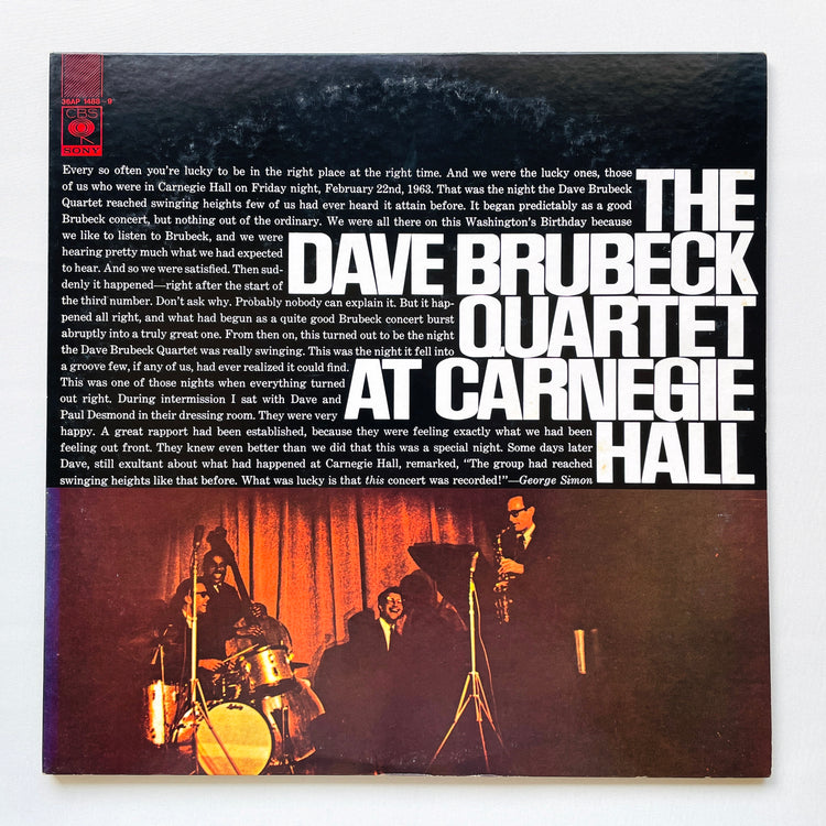 Dave Brubeck – At Carnegie Hall (Japanese Pressing, Promo)