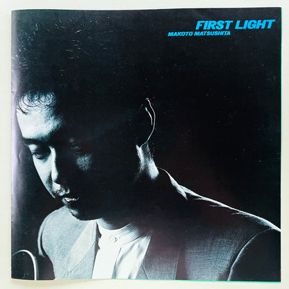 Makoto Matsushita - First Light (Original) - Portal Records