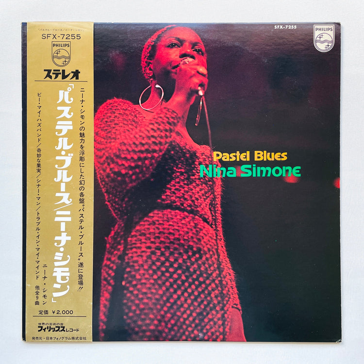 Nina Simone – Pastel Blues (Japanese Pressing)
