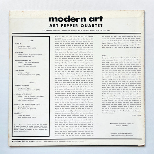 Art Pepper – Modern Art (Japanese Pressing, Promo)
