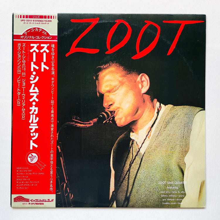 Zoot Sims – Zoot (Japanese Pressing, Promo)