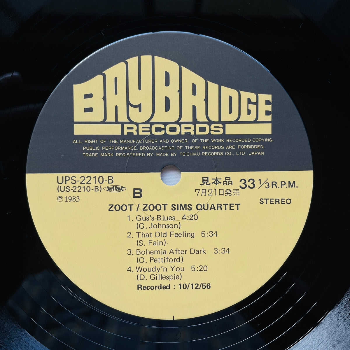 Zoot Sims – Zoot (Japanese Pressing, Promo)