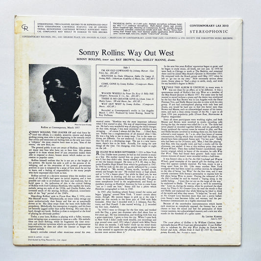 Sonny Rollins - Way Out West (Japanese Pressing)