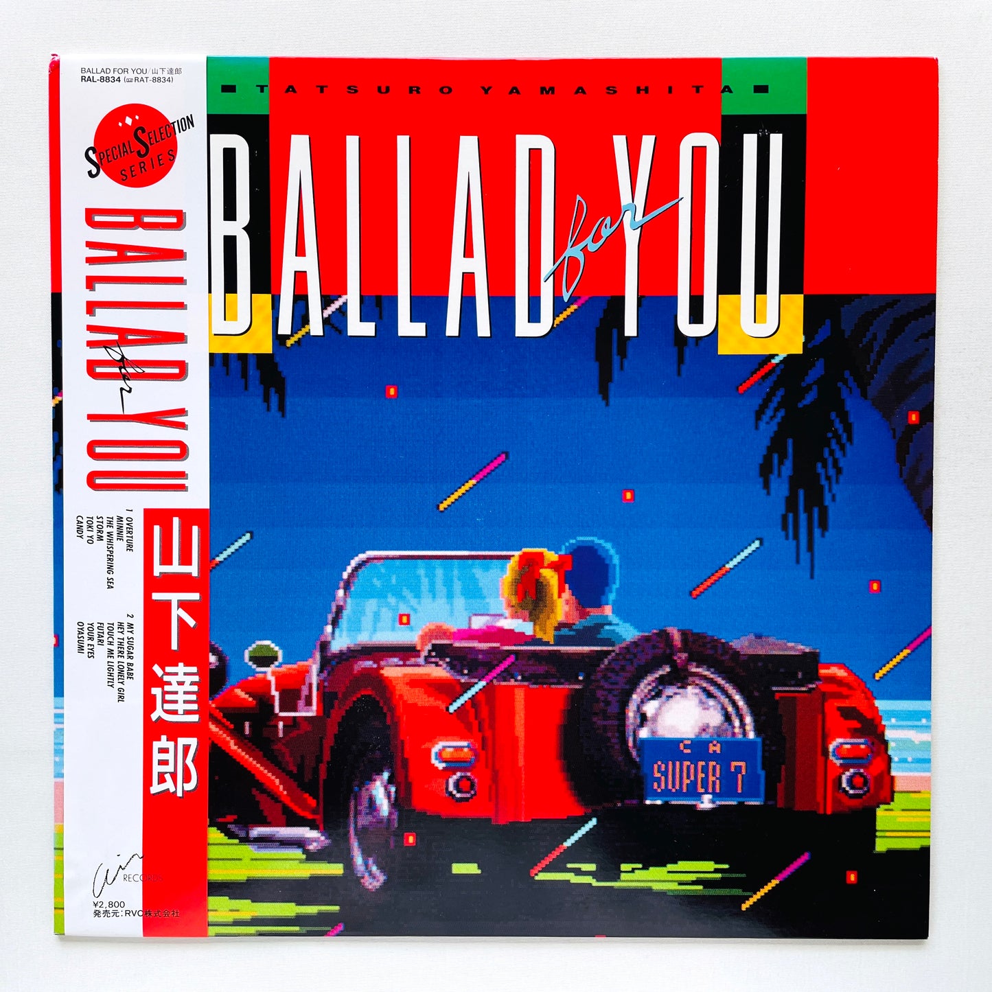 Tatsuro Yamashita – Ballad For You (Original)