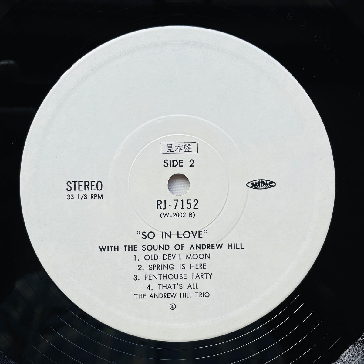 Andrew Hill – So In Love (Japanese Pressing, Promo)