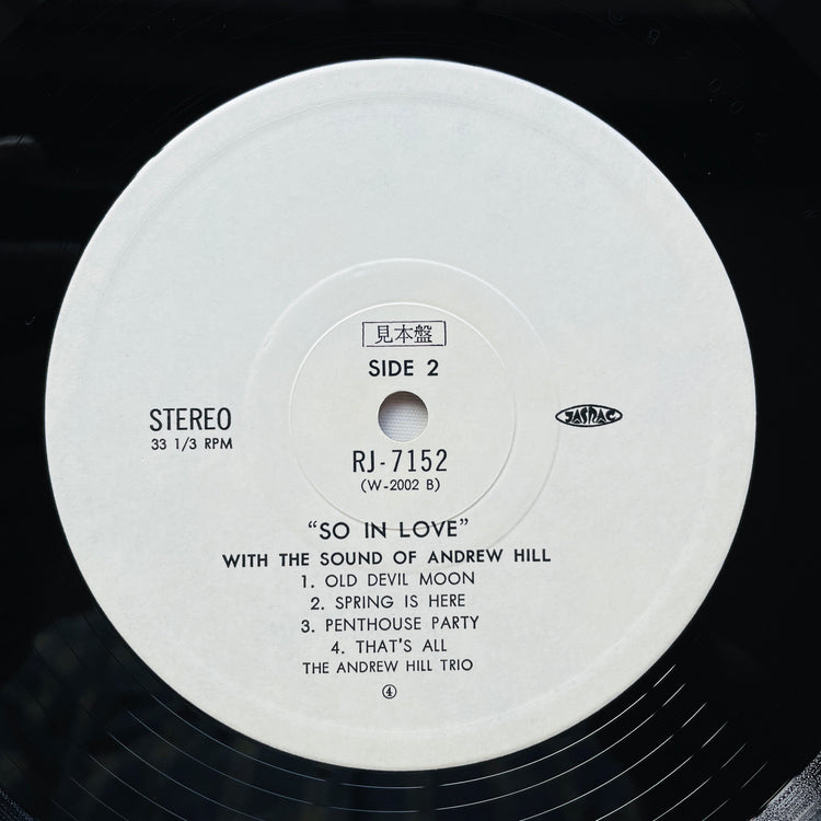 Andrew Hill – So In Love (Japanese Pressing, Promo)