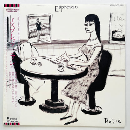 Rajie – Espresso (Original, Promo) - Portal Records