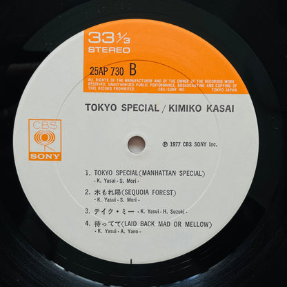 Kimiko Kasai - Tokyo Special (Original)