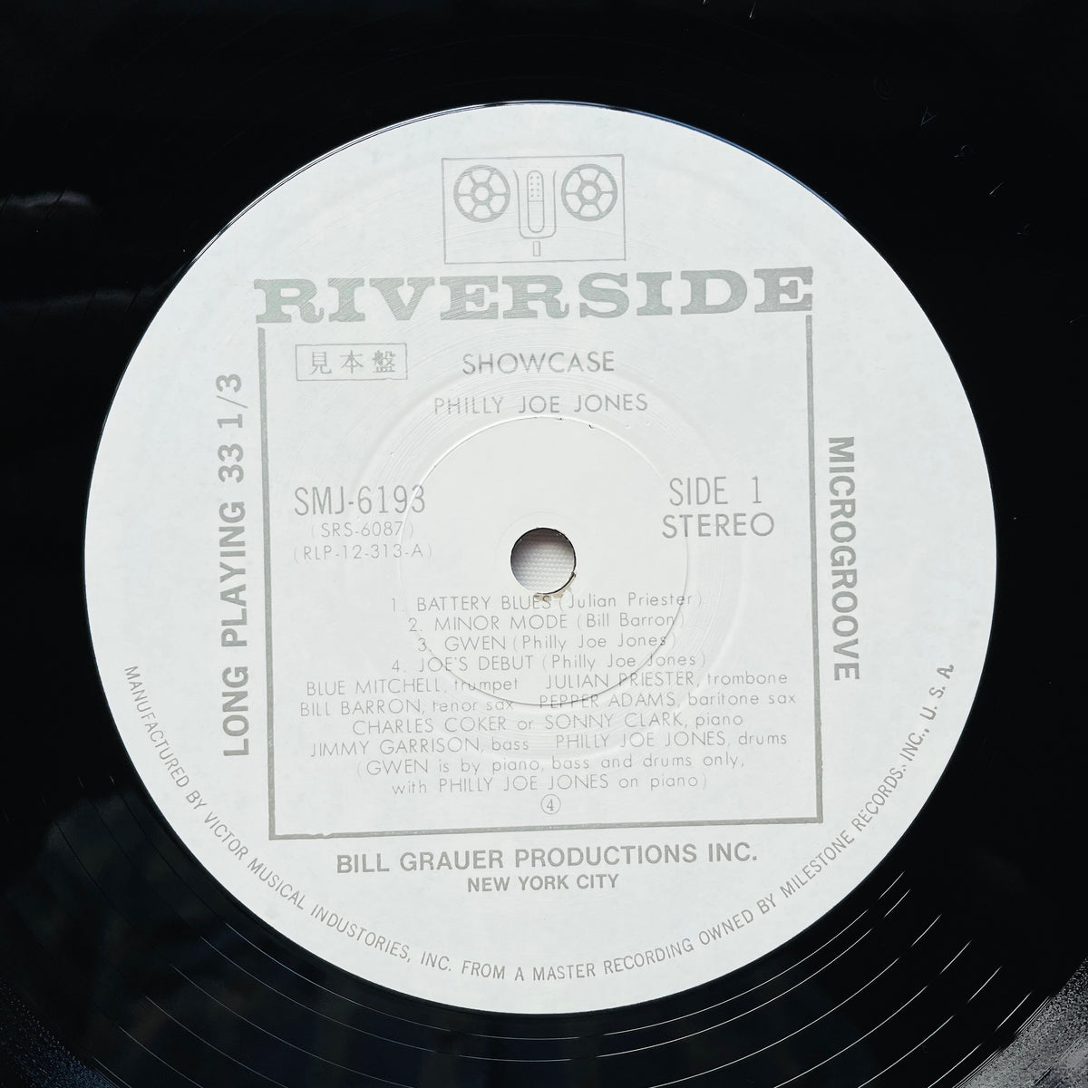 Philly Joe Jones – Showcase (Japanese Pressing, Mono, Promo)