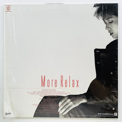 Tomoko Aran - More Relax (Original, w/Hype Sticker) - Portal Records
