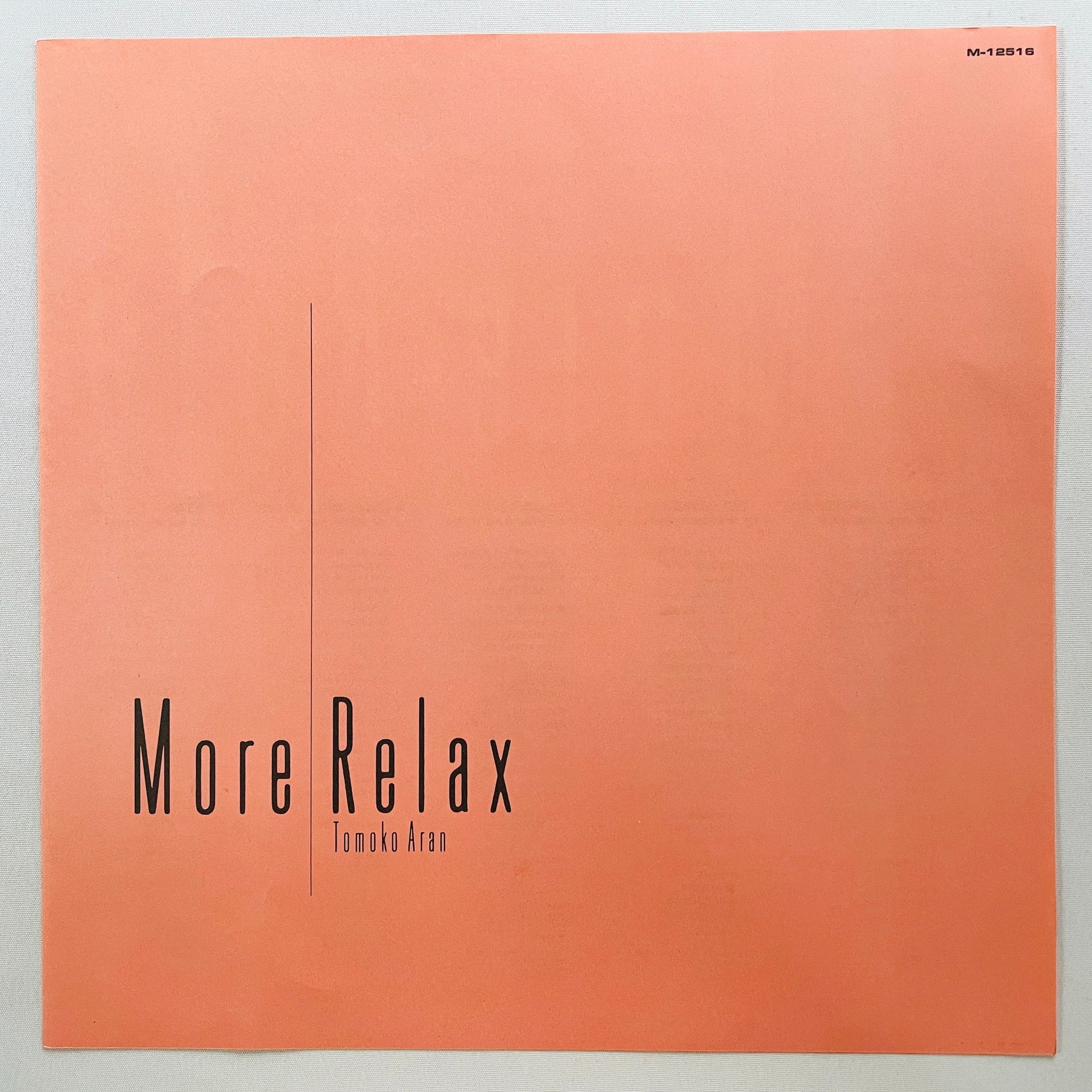 Tomoko Aran - More Relax (Original, w/Hype Sticker) - Portal Records