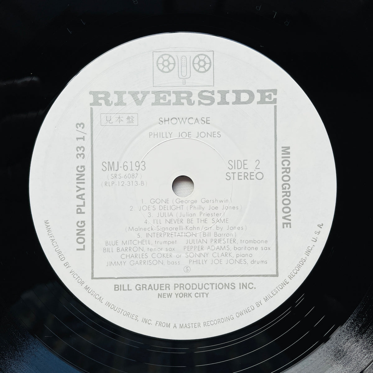 Philly Joe Jones – Showcase (Japanese Pressing, Mono, Promo)