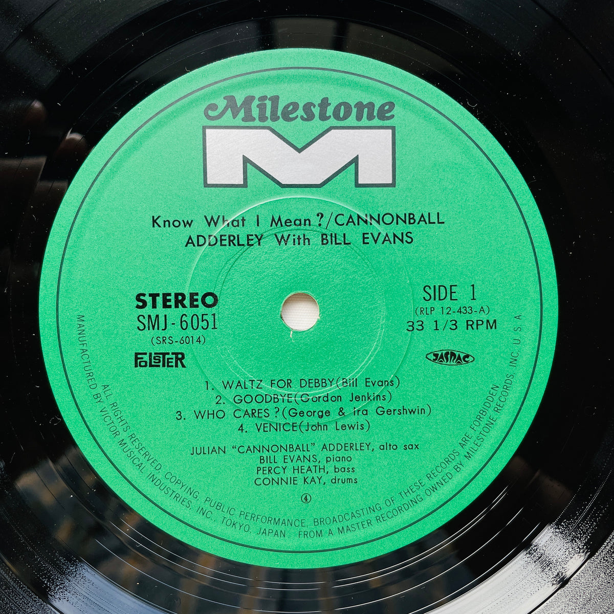 Cannonball Adderley With Bill Evans – Know What I Mean? (Japanese Pressing, Stereo)