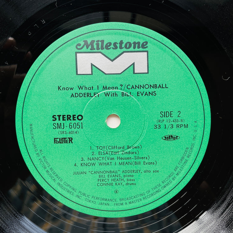 Cannonball Adderley With Bill Evans – Know What I Mean? (Japanese Pressing, Stereo)