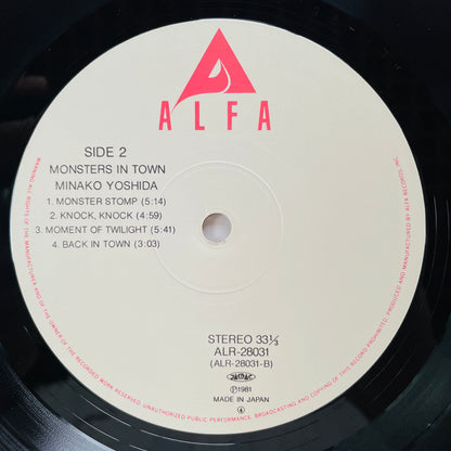 Minako Yoshida - Monsters In Town (Original) - Portal Records