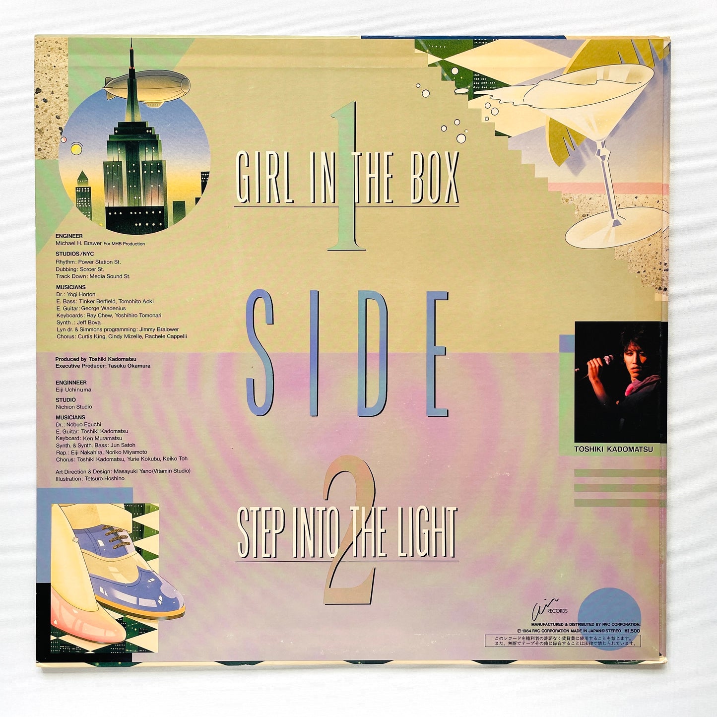 Toshiki Kadomatsu – Girl In The Box / Step Into The Light (Original 12")