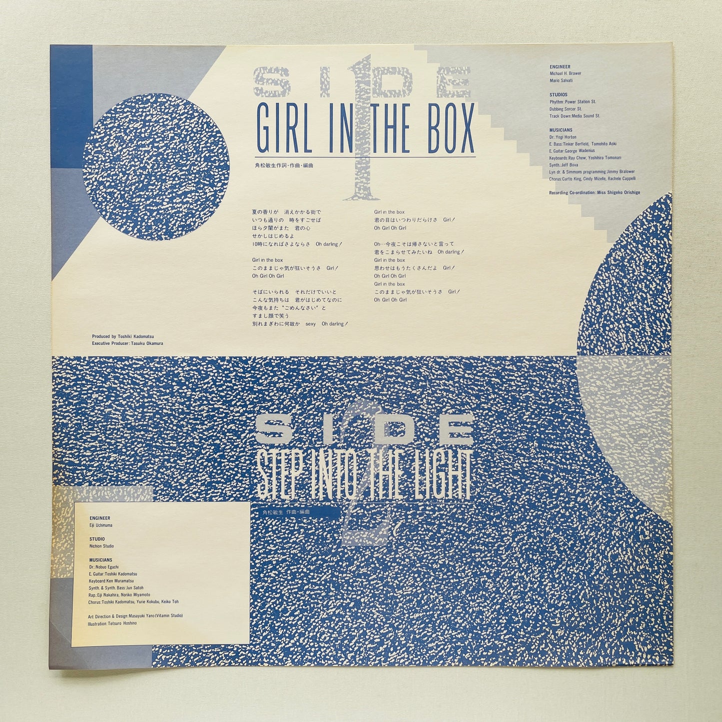 Toshiki Kadomatsu – Girl In The Box / Step Into The Light (Original 12")