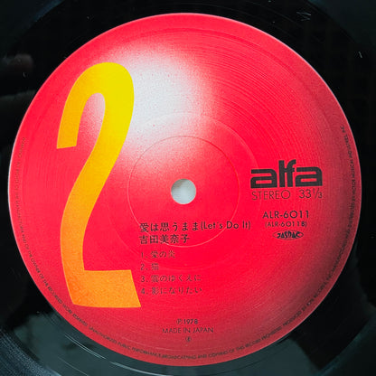 Minako Yoshida - Let's Do It (Original) - Portal Records