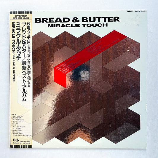 Bread & Butter - Miracle Touch (Original)