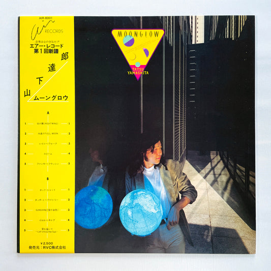 Tatsuro Yamashita - Moonglow (Original)