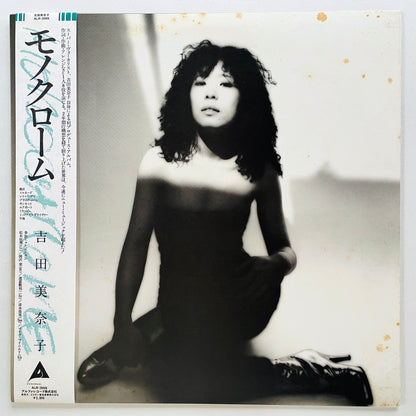 Minako Yoshida - Monochrome (Original) - Portal Records