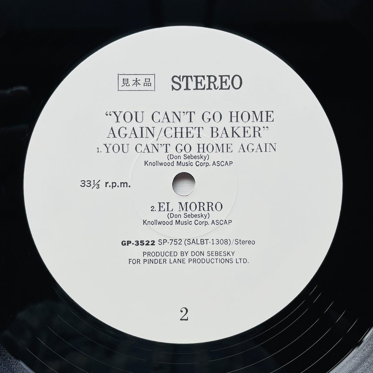 Chet Baker – You Can't Go Home Again (Japanese Pressing, Promo)