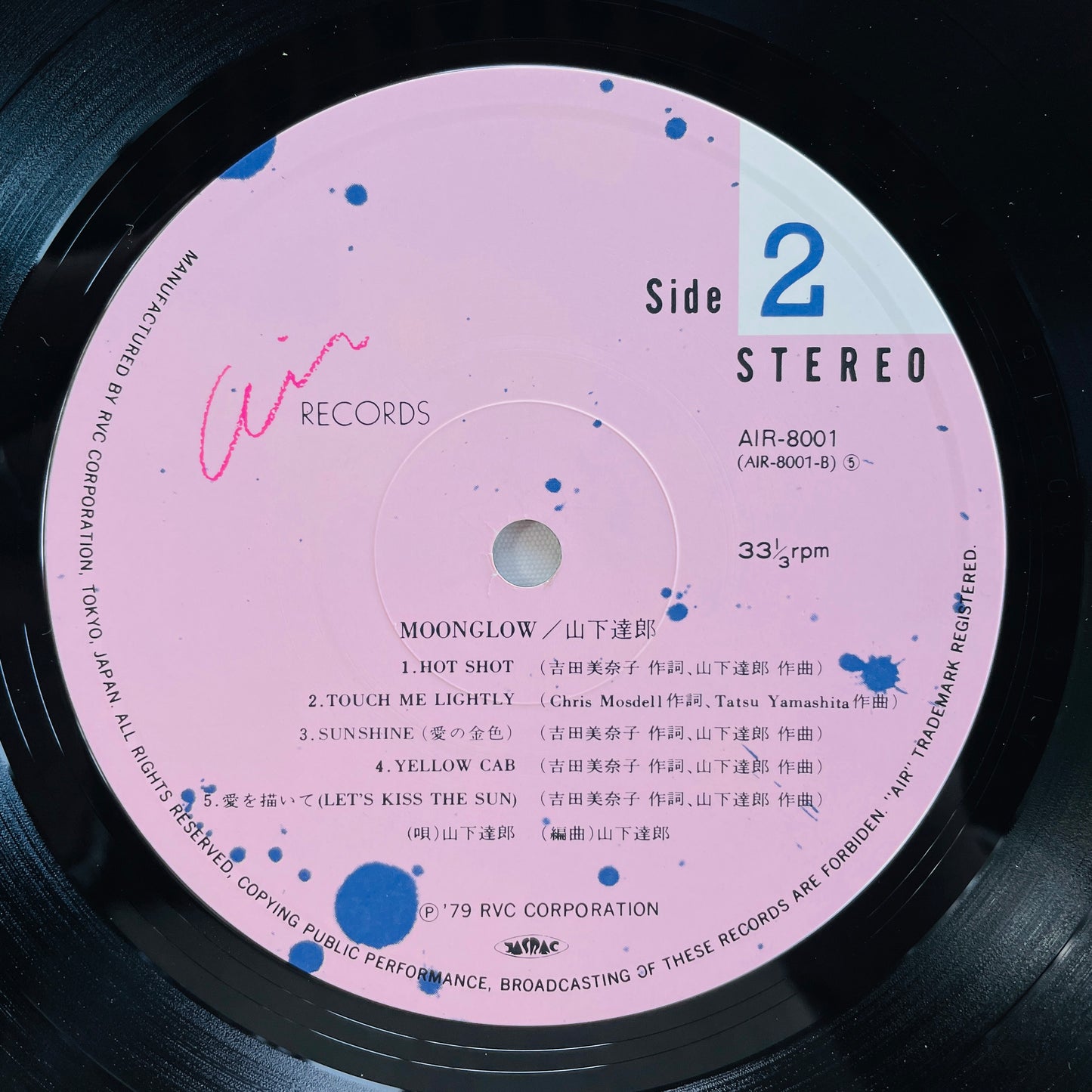 Tatsuro Yamashita - Moonglow (Original)