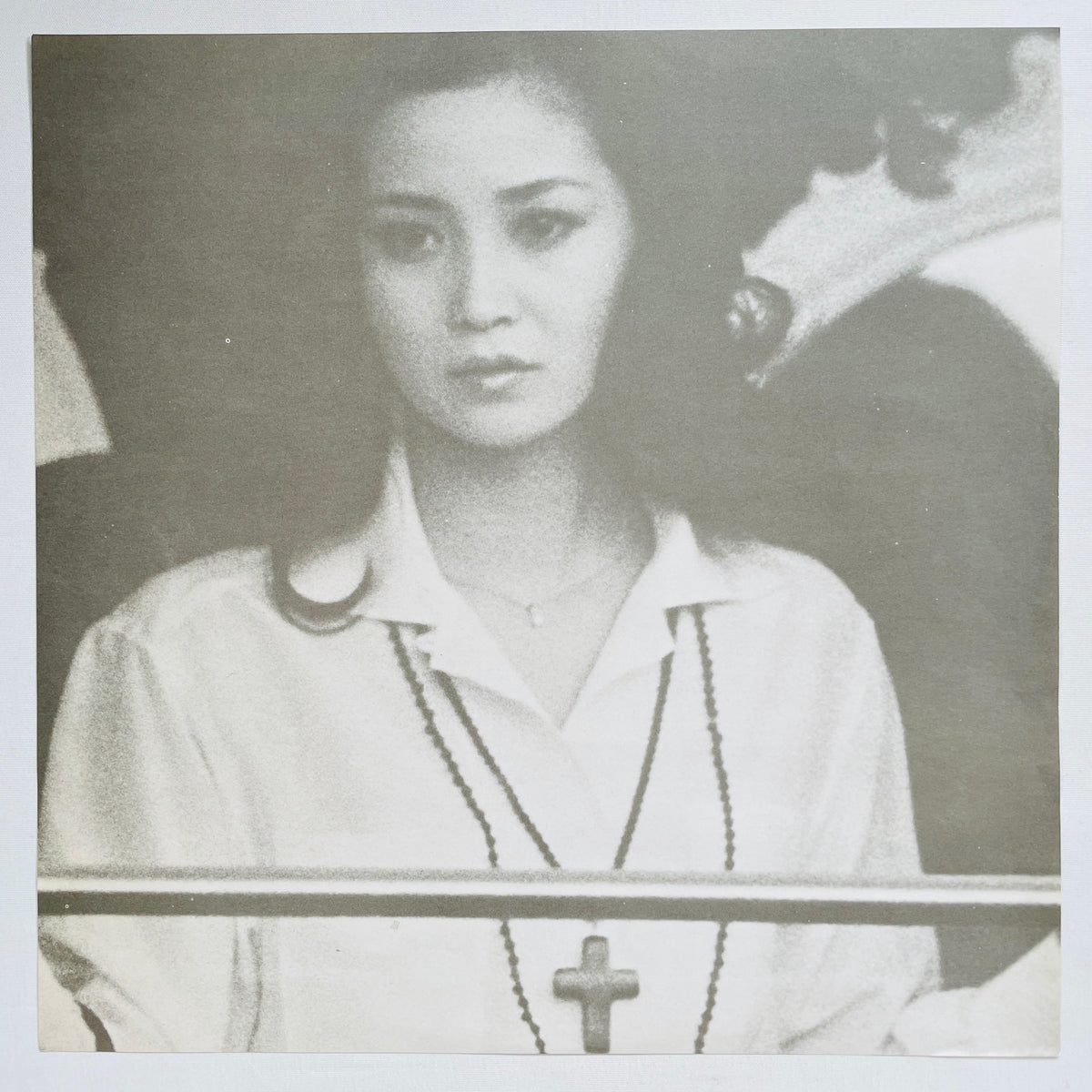 Shizue Abe - Target (Original) - Portal Records