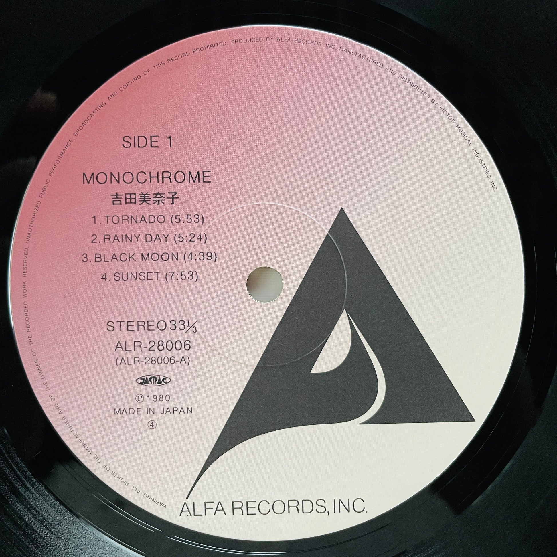 Minako Yoshida - Monochrome (Original) - Portal Records