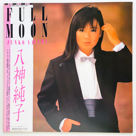 Junko Yagami - Full Moon (Original)