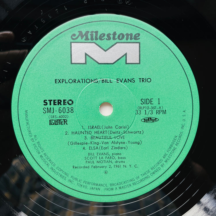 Bill Evans - Explorations (Japanese Pressing, Stereo)