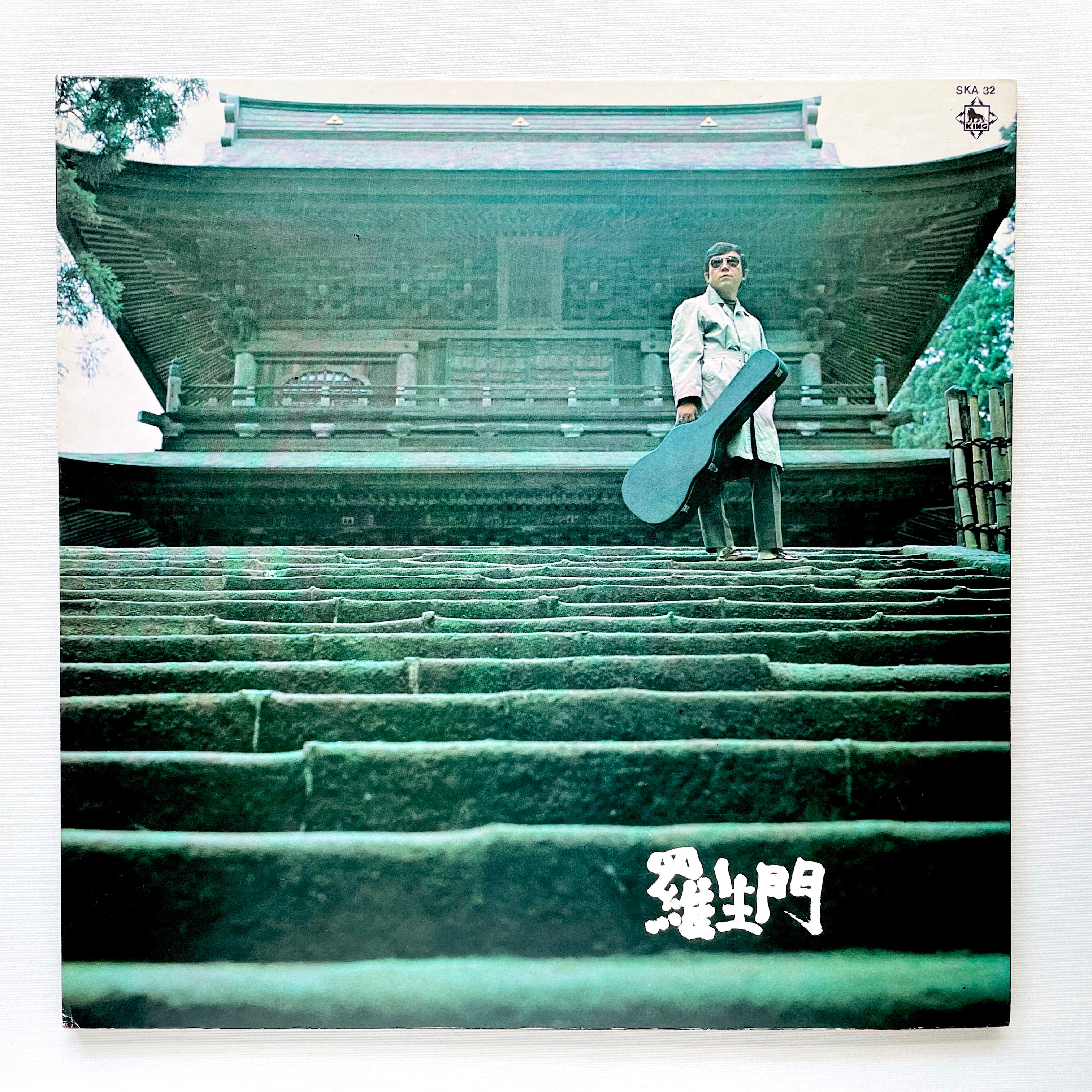 Japanese Rock / Pops – Page 4 – Portal Records