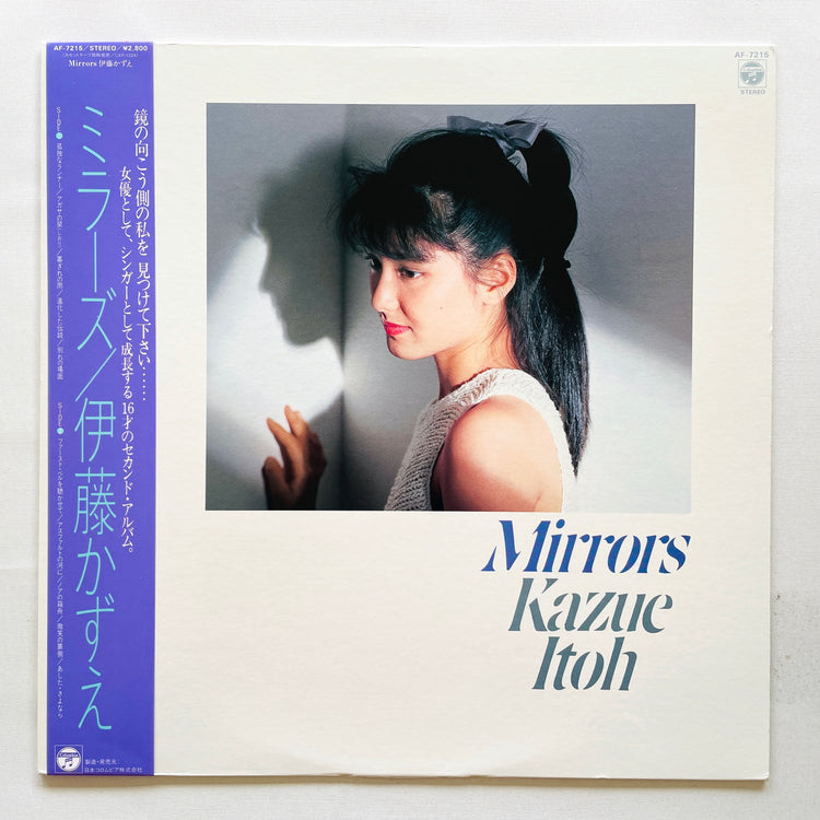 Kazue Itoh - Mirrors (Original)