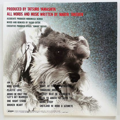 Mariya Takeuchi - Variety (Original) - Portal Records