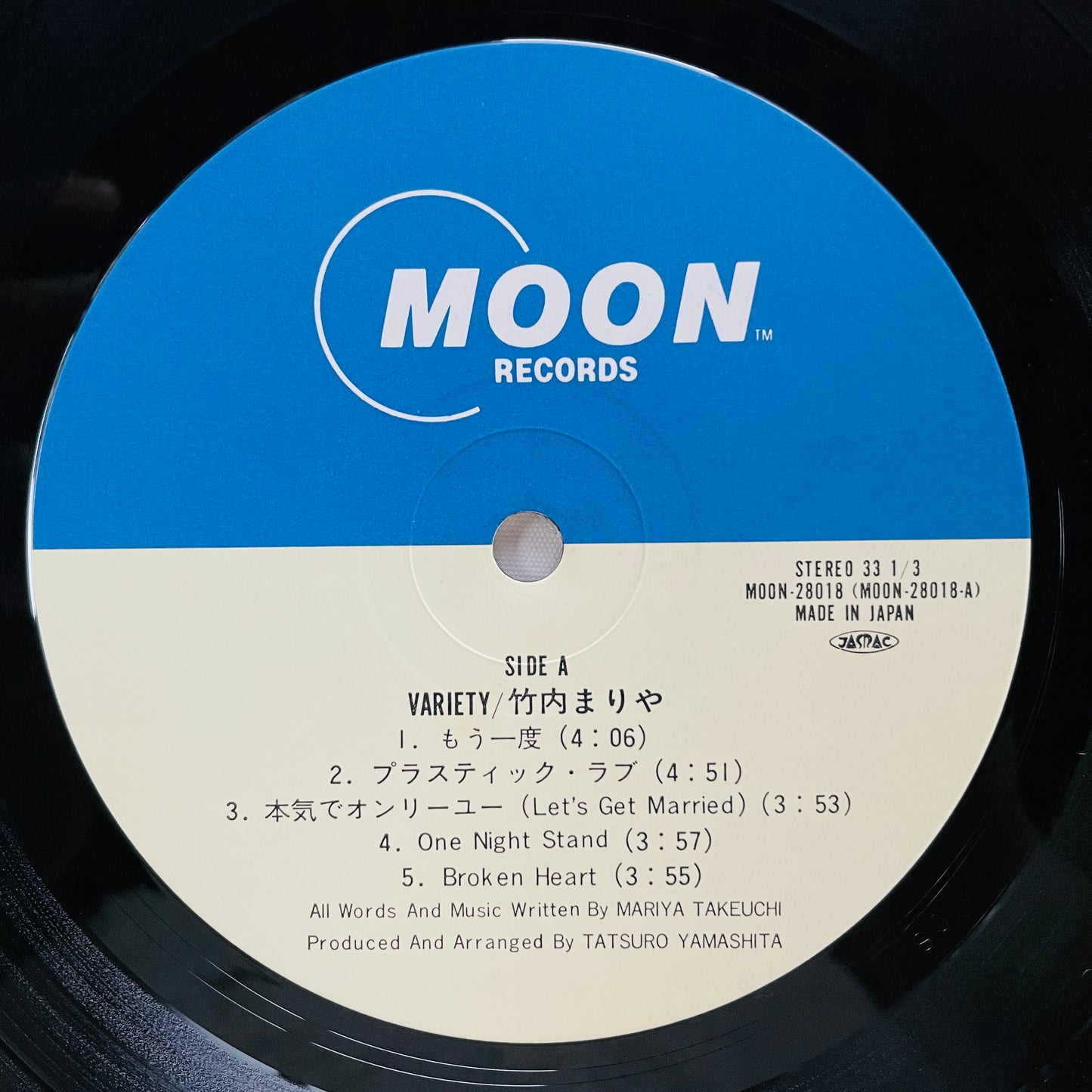 Mariya Takeuchi - Variety (Original) - Portal Records