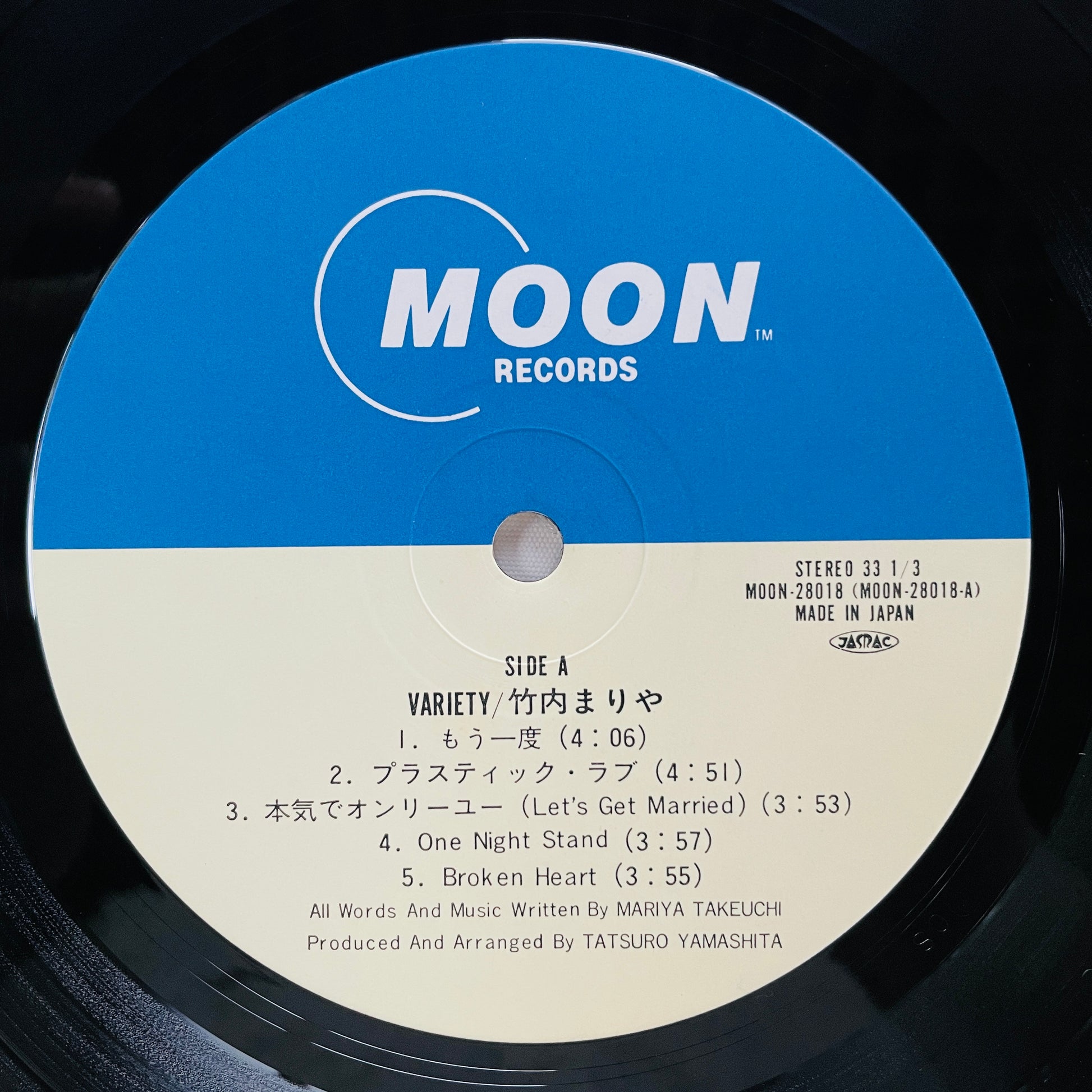 Mariya Takeuchi - Variety (Original) - Portal Records