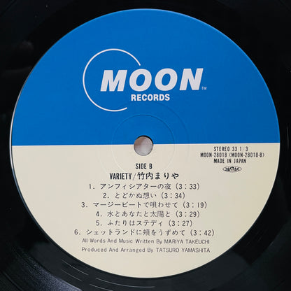 Mariya Takeuchi - Variety (Original) - Portal Records