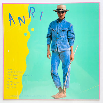 Anri - Coool (Original) - Portal Records