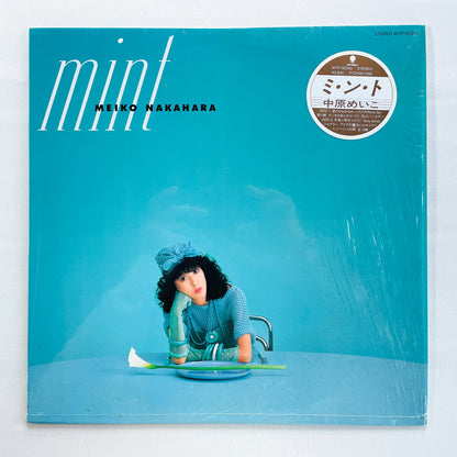 Meiko Nakahara - Mint (Original)
