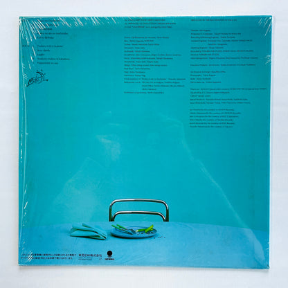 Meiko Nakahara - Mint (Original)