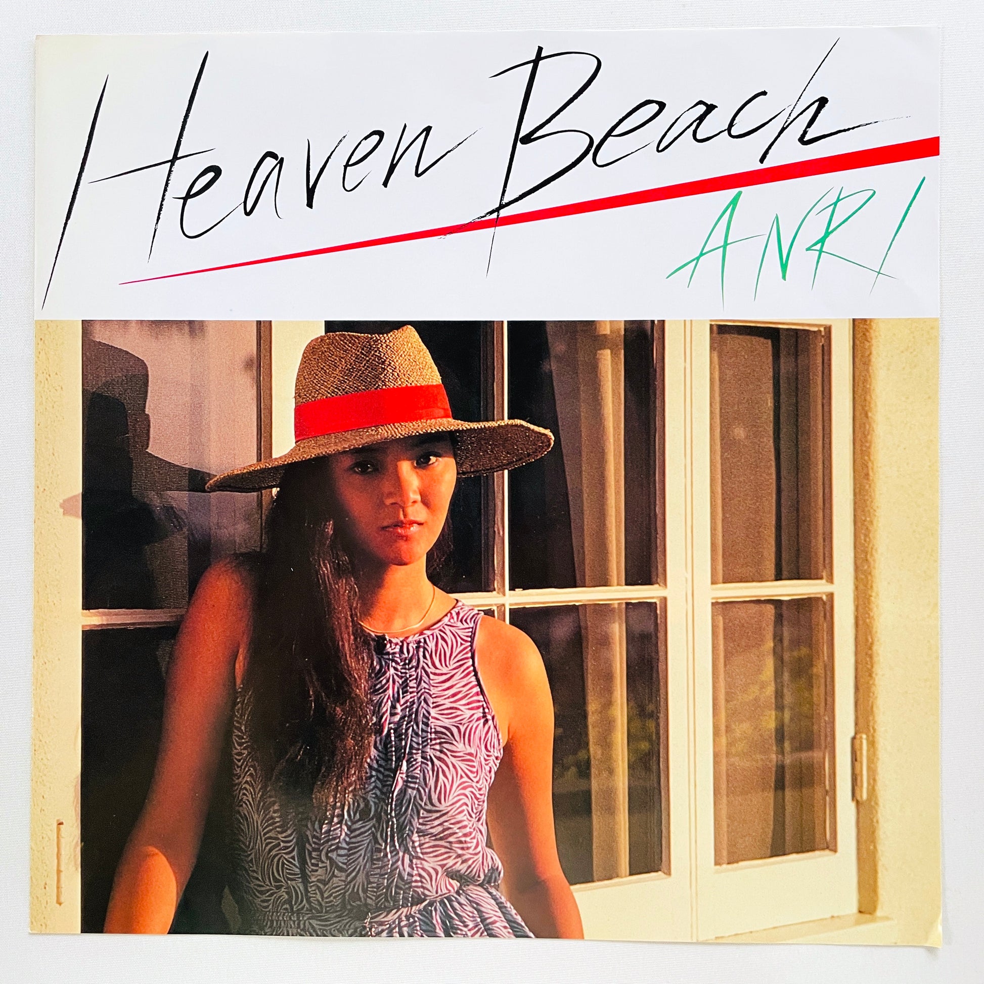 Anri - Heaven Beach (Original) - Portal Records
