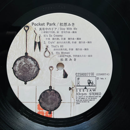 Miki Matsubara - Pocket Park (Original, w/Poster)