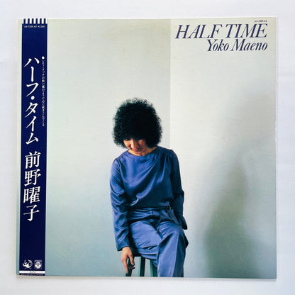 Yoko Maeno – Half Time (Original)