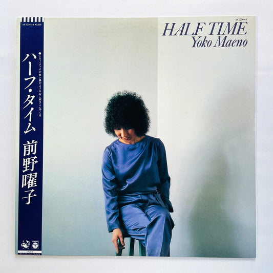 Yoko Maeno – Half Time (Original)